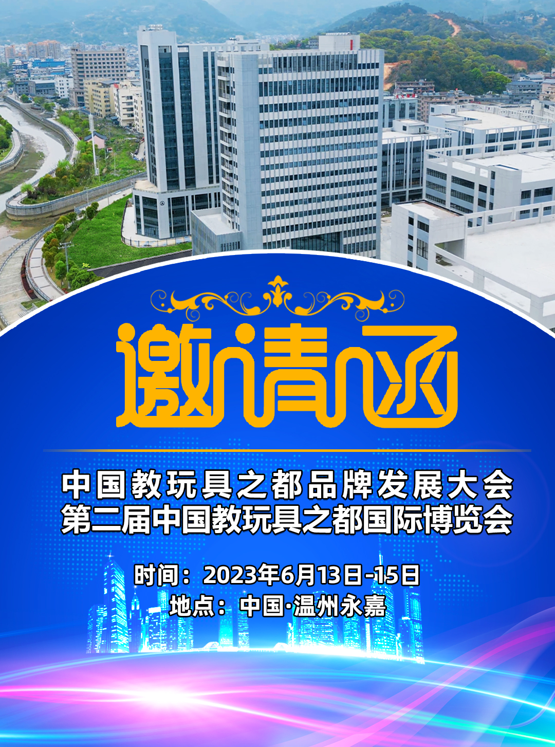 1685583694400496.jpg 2.jpg