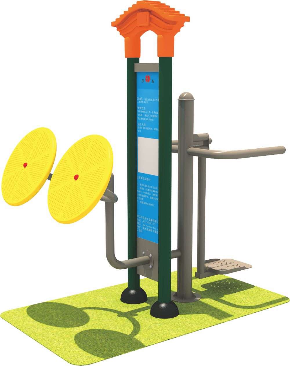 乐发健身器材 HD-SJS003